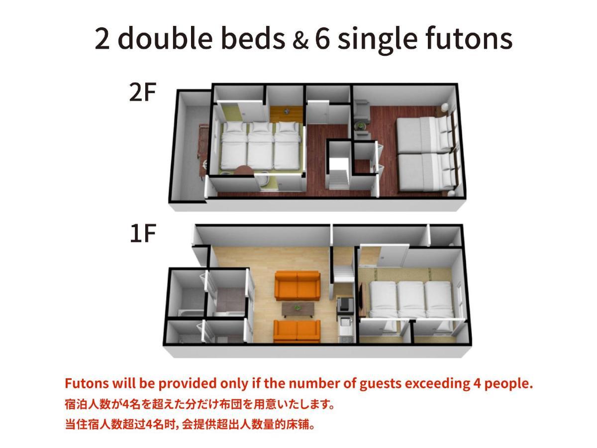 Bijou Suites Naniwa Осака Экстерьер фото
