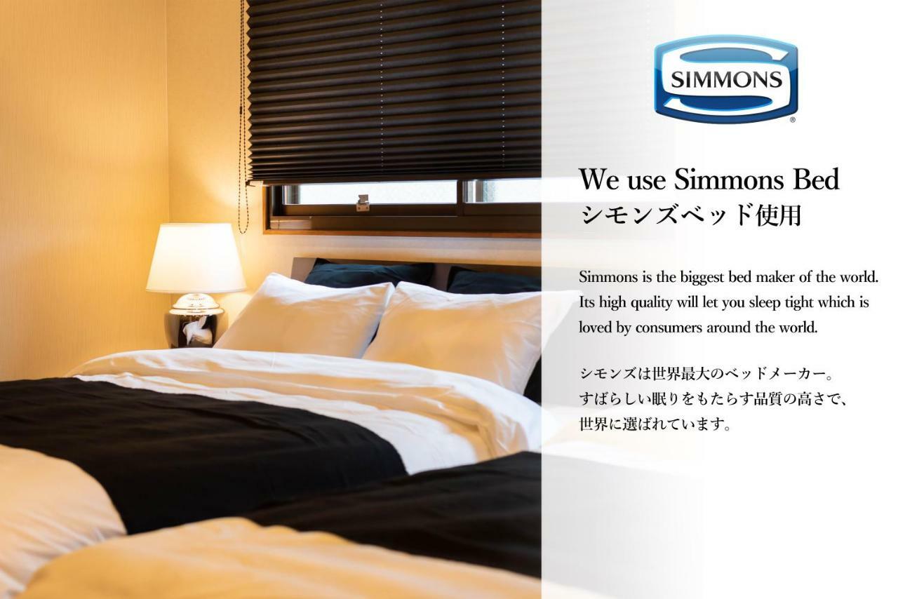 Bijou Suites Naniwa Осака Экстерьер фото